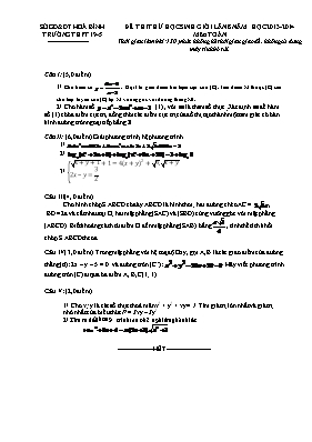 Đề thi thử học sinh giỏi lần 8 năm học 2013-2014 môn Toán - Trường THPT 19-5
